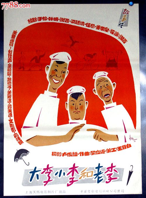 研究生学位怎么认证