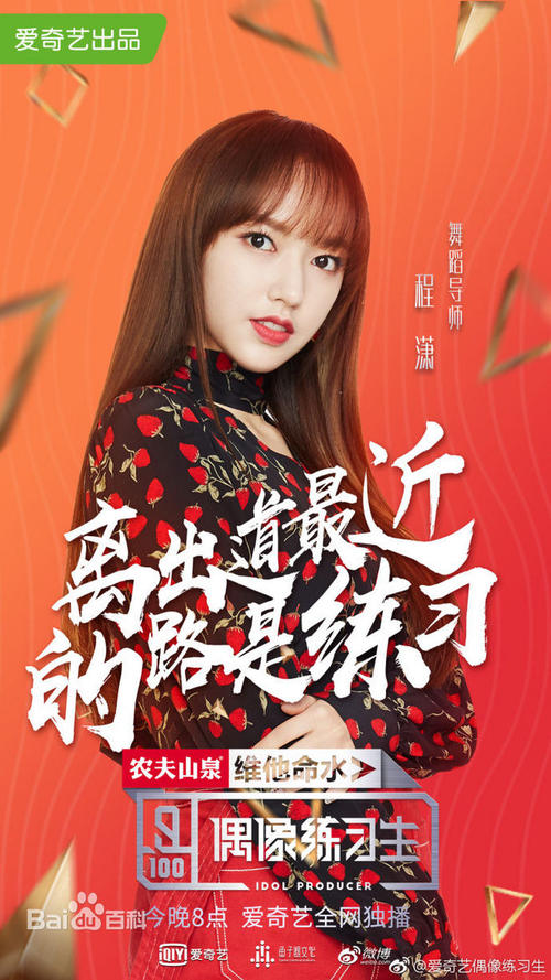 学历证书电子备案表在哪里下载